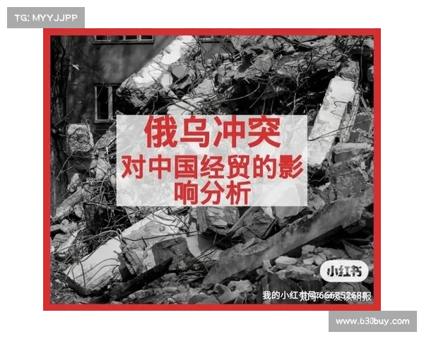 俄乙乌地区政治、经济与文化演变对中亚地区的深远影响分析 俄乙乌地区政治、经济与文化演变对中亚地区的深远影响分析
