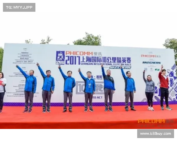 菁体育:引领全民健身新时代,打造数字化运动健康新生态 菁体育:引领全民健身新时代,打造数字化运动健康新生态