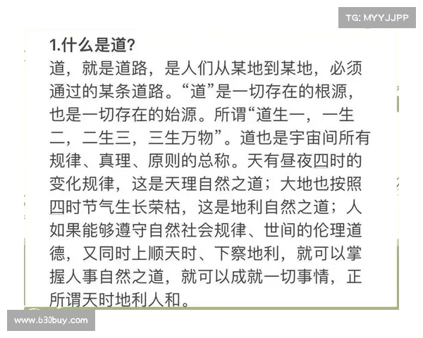 谢亚财:从地方商贾到文化名人,探索他的成功之道与人生历程 谢亚财:从地方商贾到文化名人,探索他的成功之道与人生历程